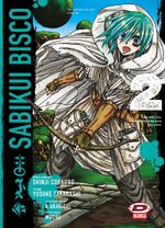 Sabikui Bisco